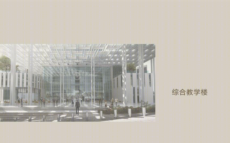 张浩丨中学丨大连市建设学校-18