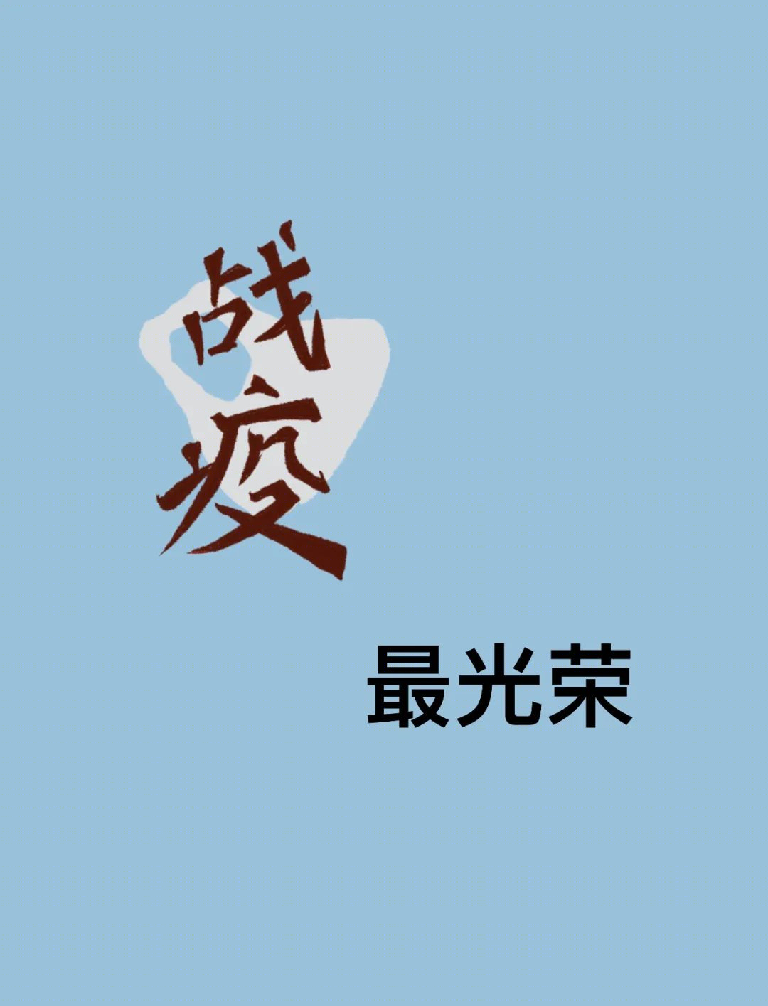 宝格丽酒店的华丽舞台——女性下午茶的空间美学-22
