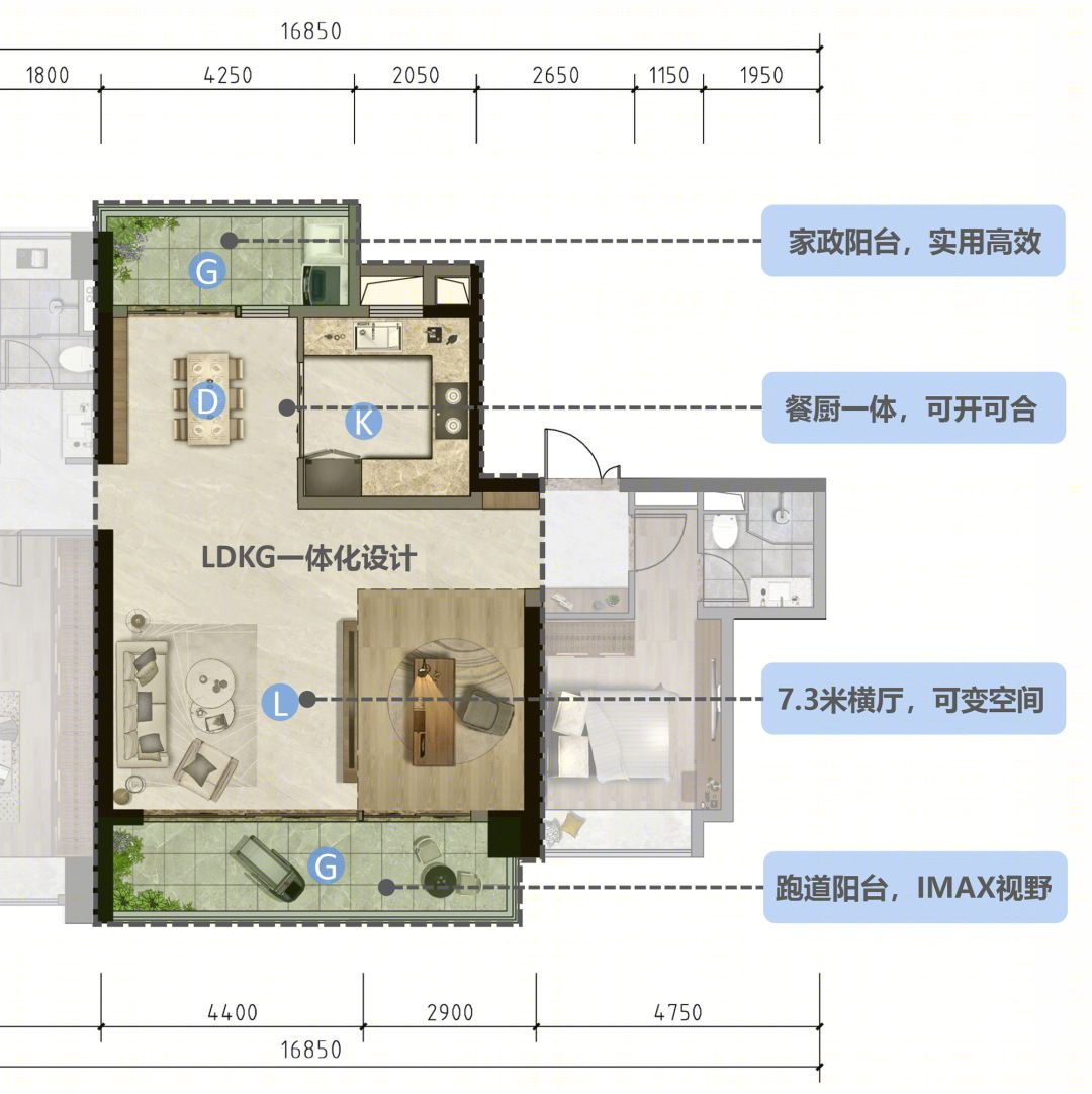 华发琴澳新城四季半岛(二期),华发广场(ll期)横琴湾丨中国珠海-34