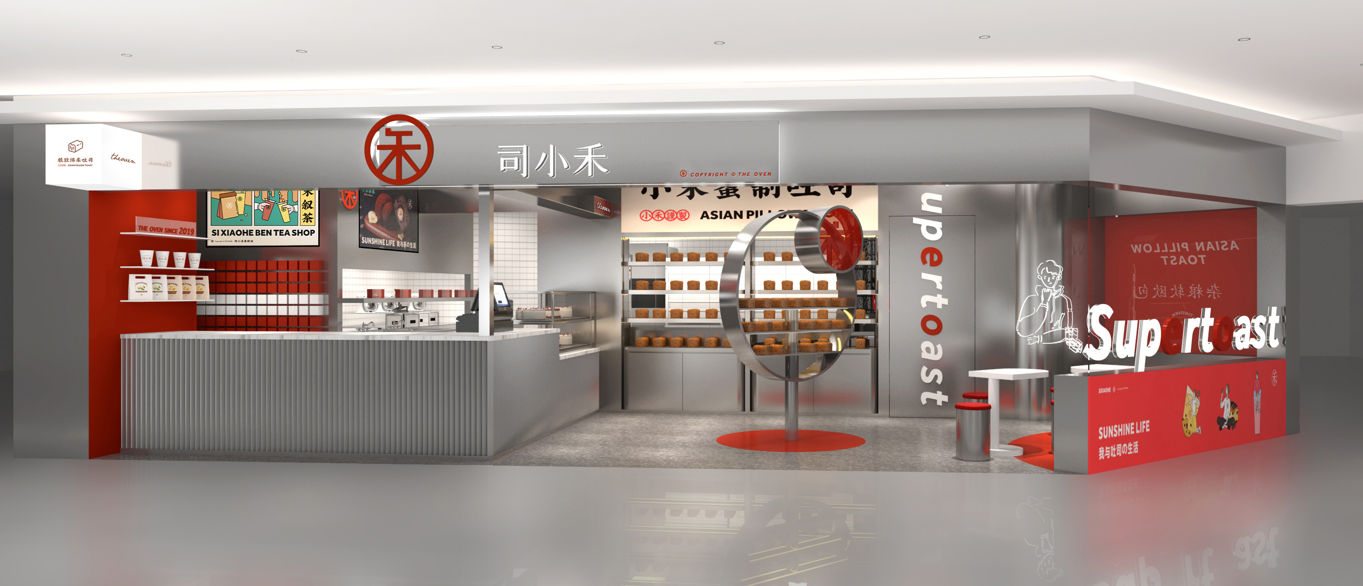 司小禾 | 魔戏空间 | 现代极简与传统国风的碰撞-10