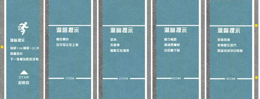徐州九章赋大区-53