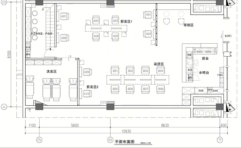 杜尚发型-37