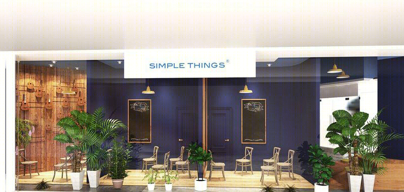 Simple things（华润万象天地店）-12