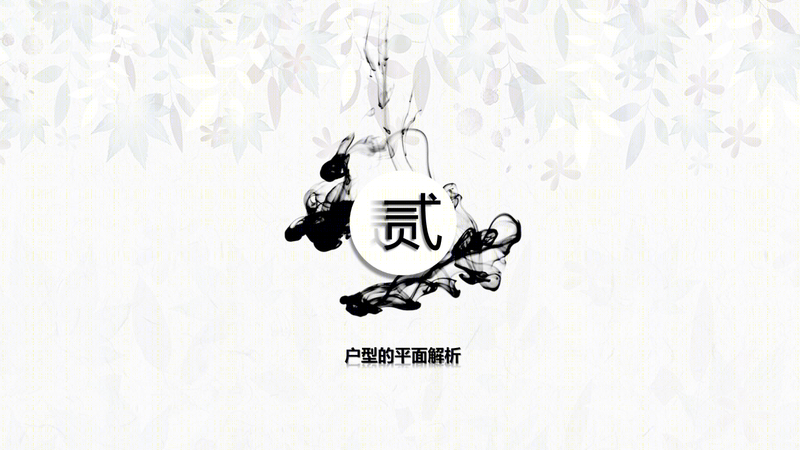 绿地别墅-46