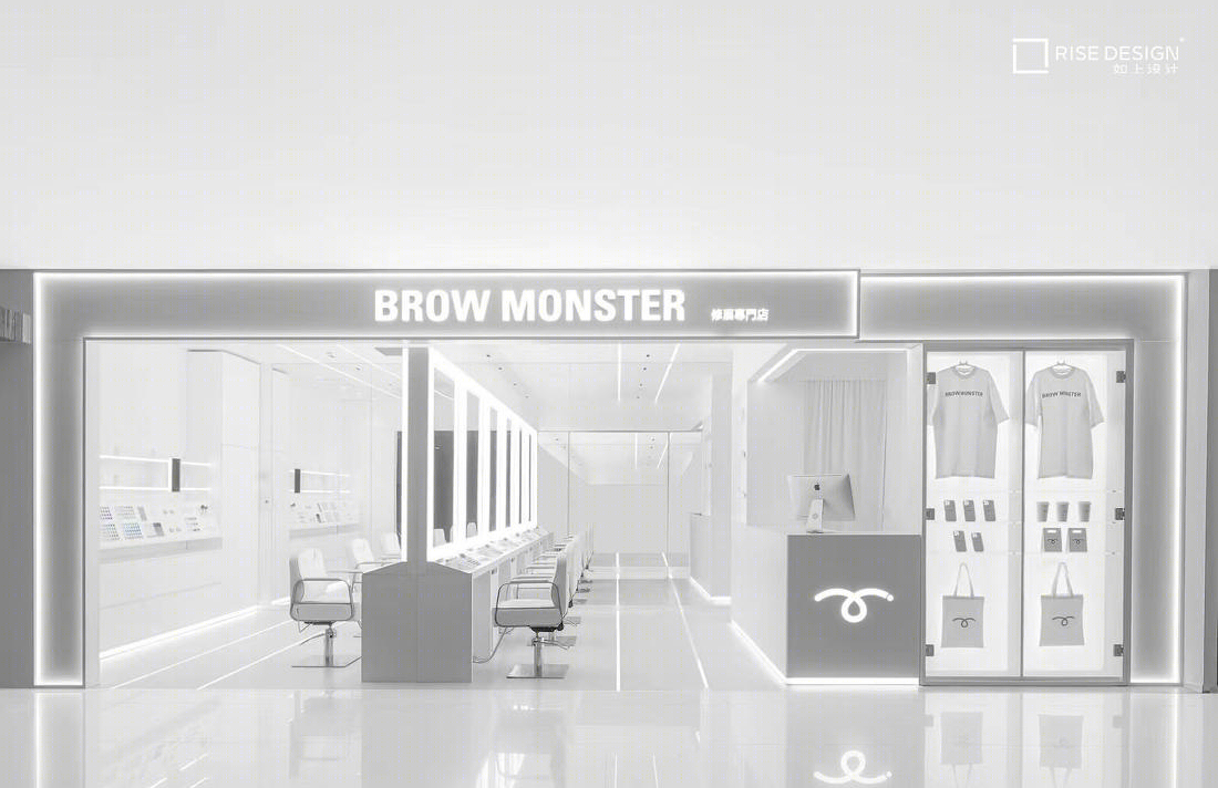 纯白魅力 · BROW MONSTER 重庆北城天街店丨中国湖北-0