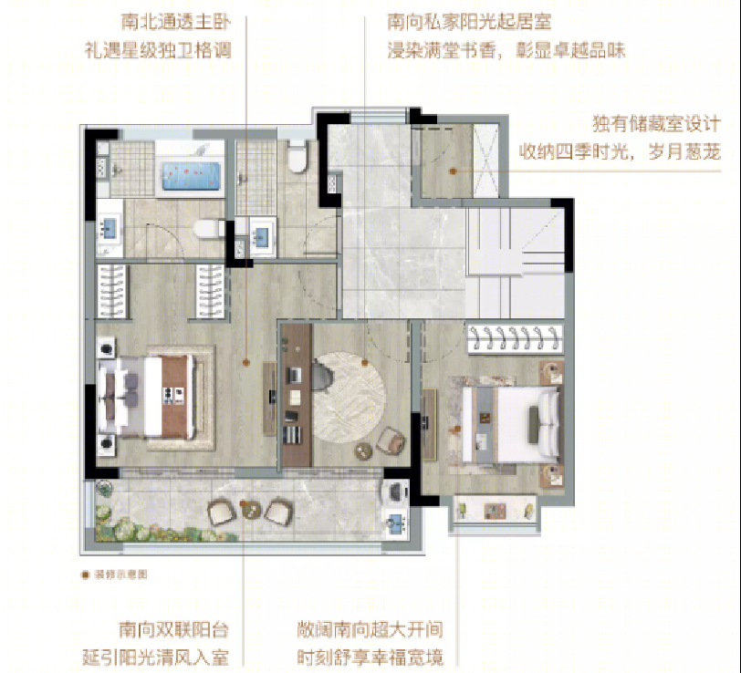 宁波中瑞恒基集团城乡建筑设计丨中国宁波丨上海城乡建筑设计院有限公司-48