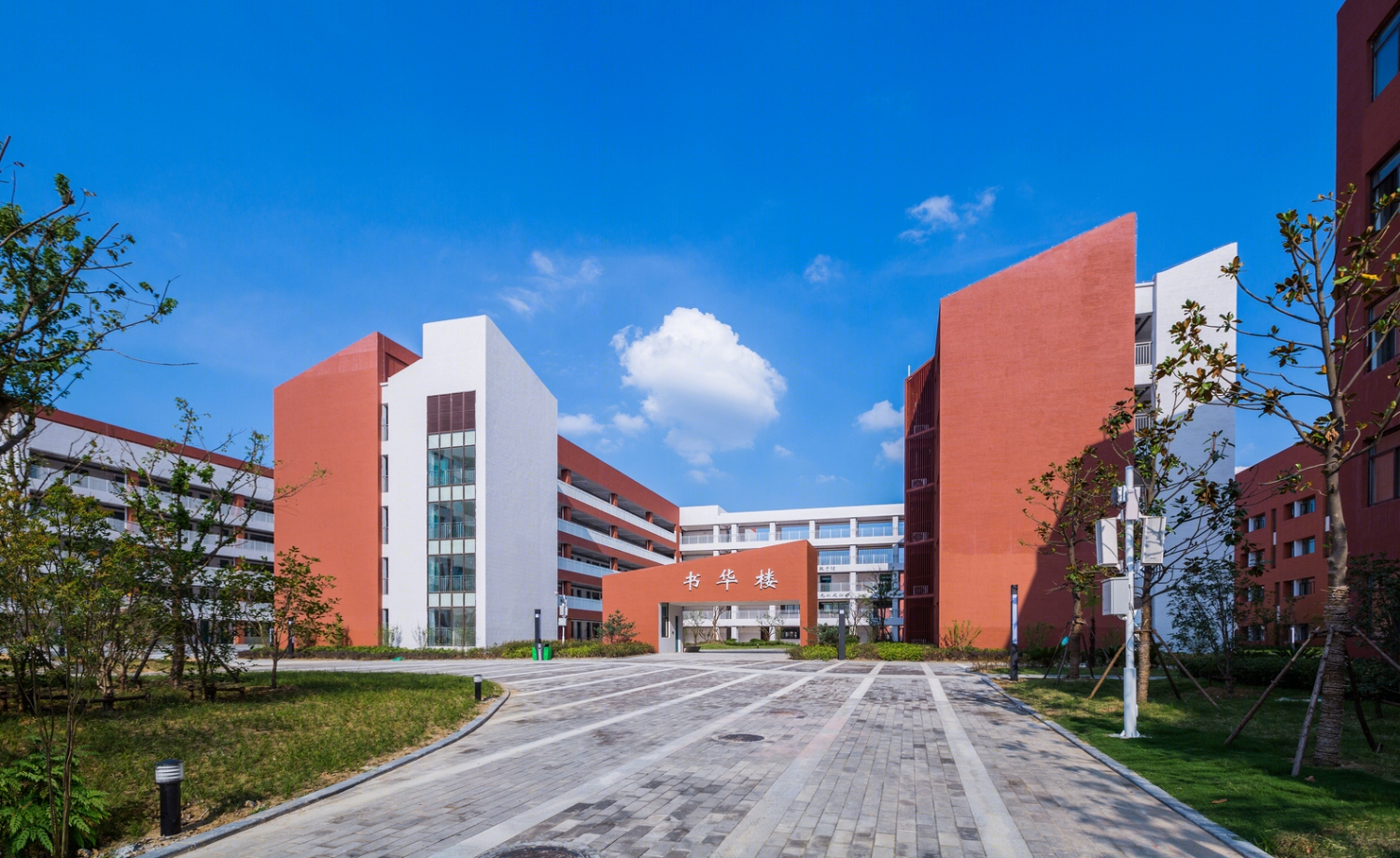 合肥第十中学丨Horizon Architectural Design Co. Ltd-21