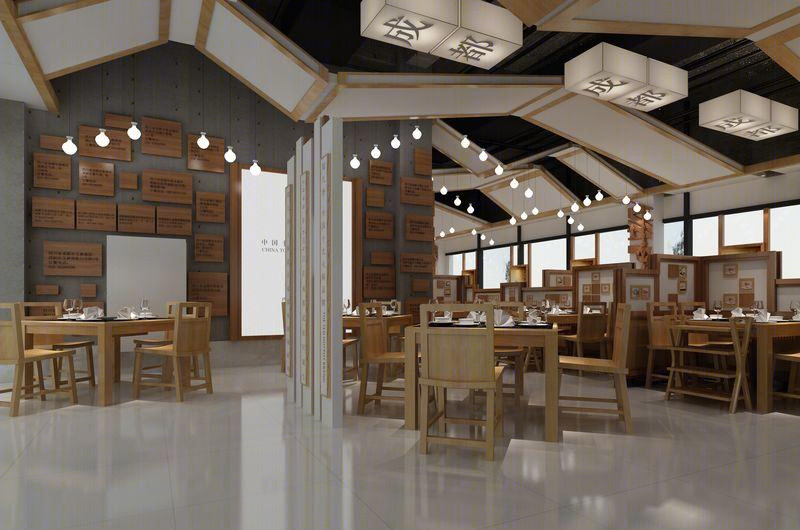 蜀九香北苑华贸店-5