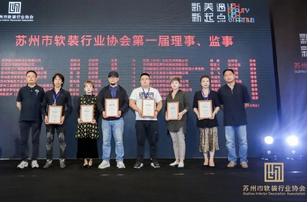 玖辰舍空间美学设计丨中国苏州-61