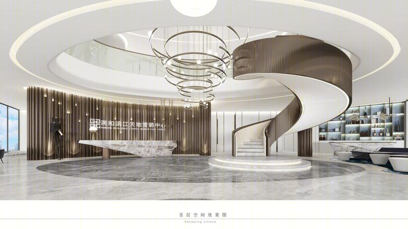 长沙滨江 C9 地块项目营销中心设计 | 简约精致，艺术湖湘-13