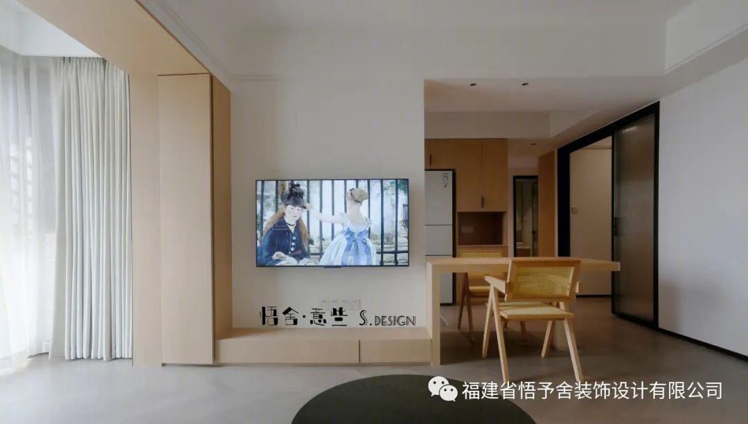 Wild Child 咖啡屋-12