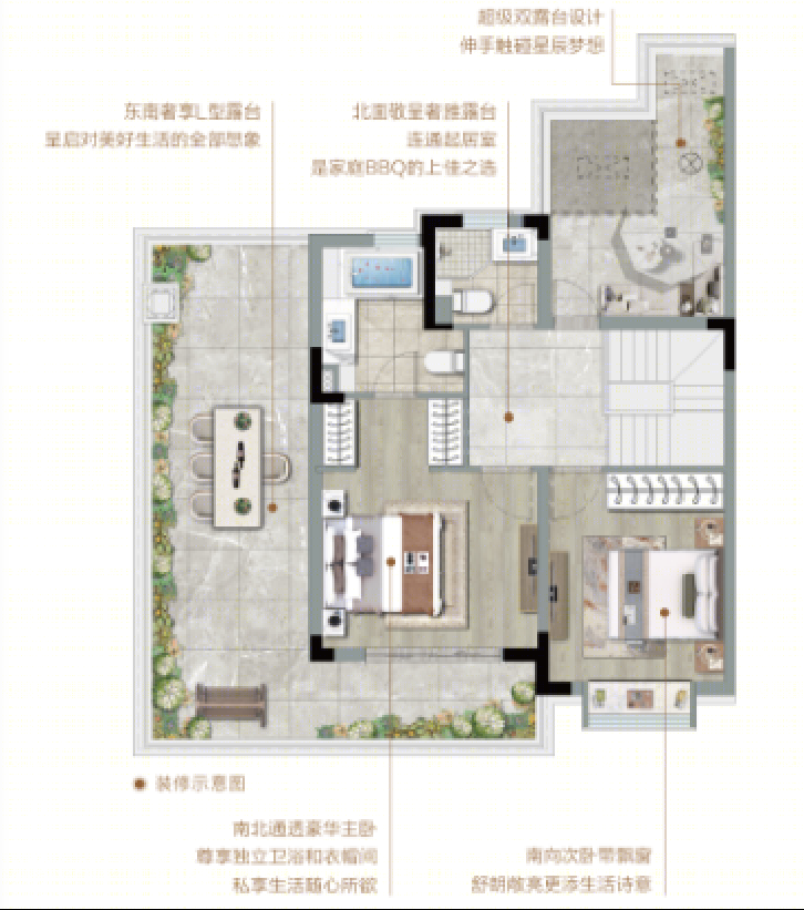 宁波中瑞恒基集团城乡建筑设计丨中国宁波丨上海城乡建筑设计院有限公司-51