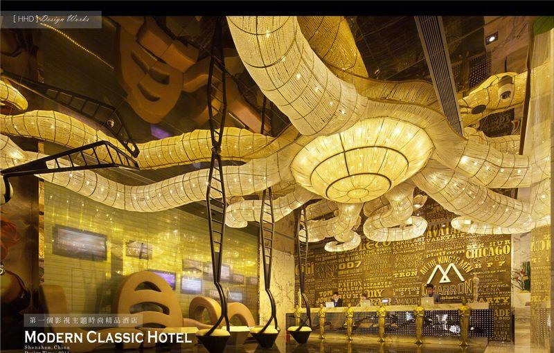 摩登克斯酒店(中国深圳)-9