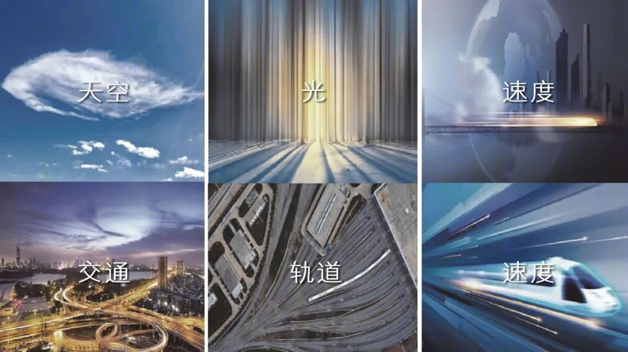 中交·泷湾云城TOD（展示区）丨中国广州丨SED深圳总部方案二部,综合三部,植物部-19