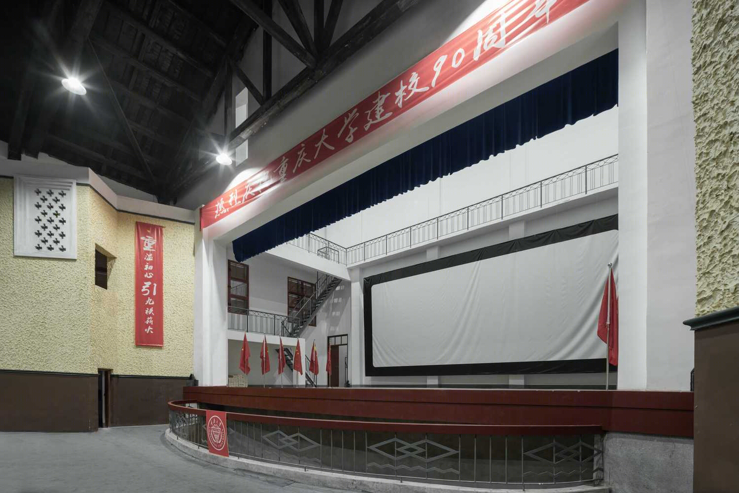 重庆中央大学“七七抗战”礼堂旧址翻新-23