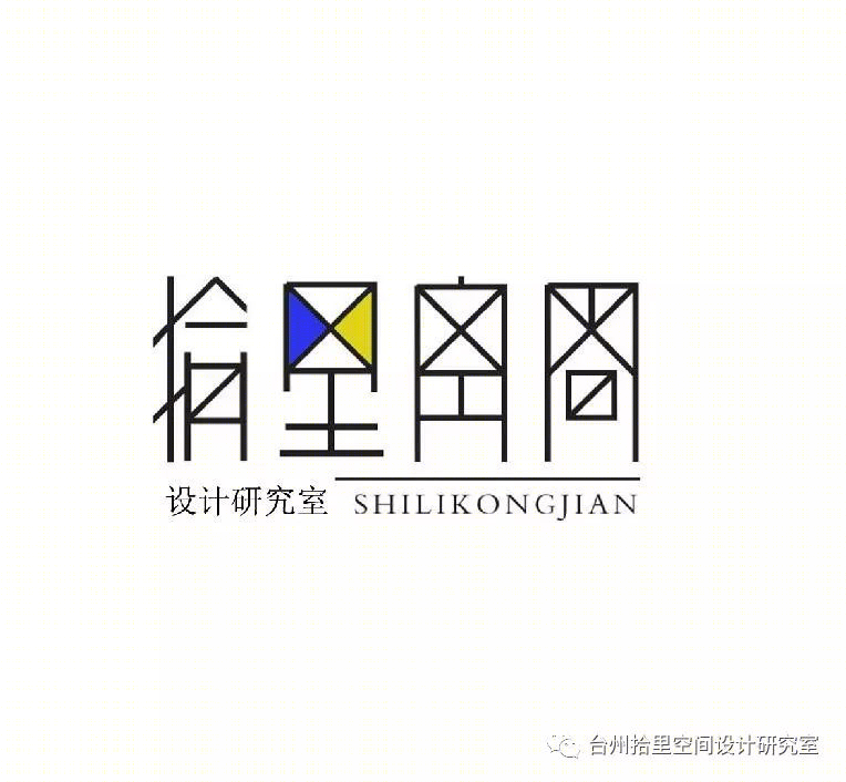 融合工业风的无色之美——台州楚门“颜色”美容院设计-10