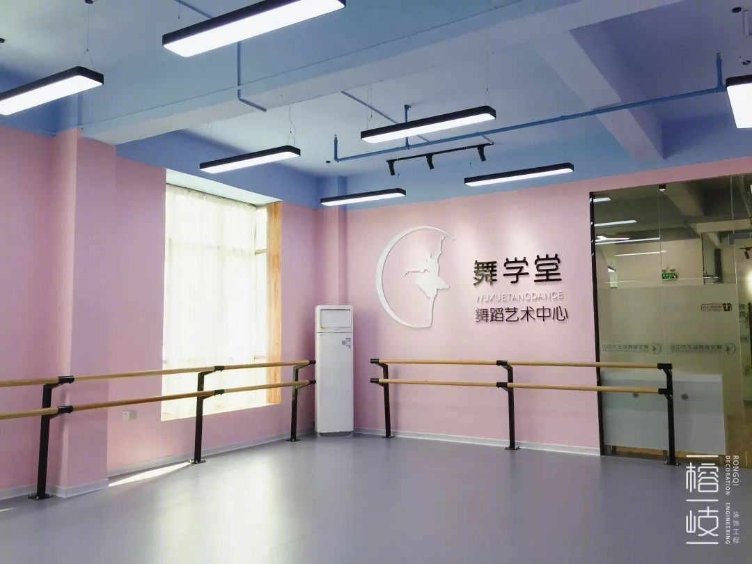 舞学堂舞蹈中心,艺术氛围浓厚-41