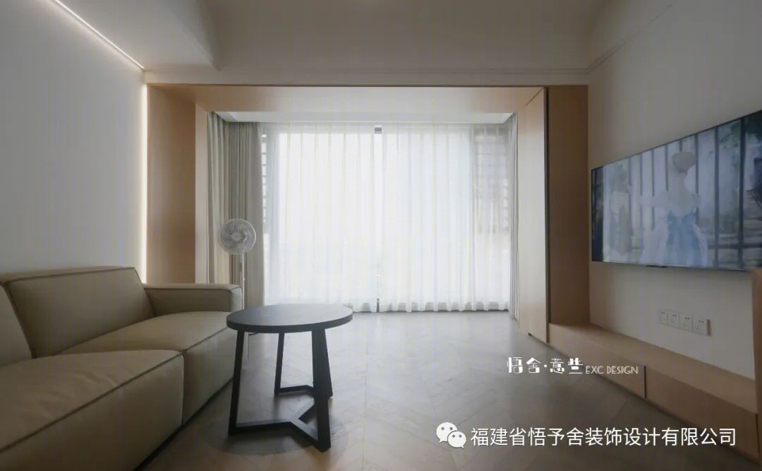 Wild Child 咖啡屋-13