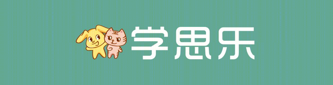 上海学思乐旗舰店，简约风格打造舒适空间-0