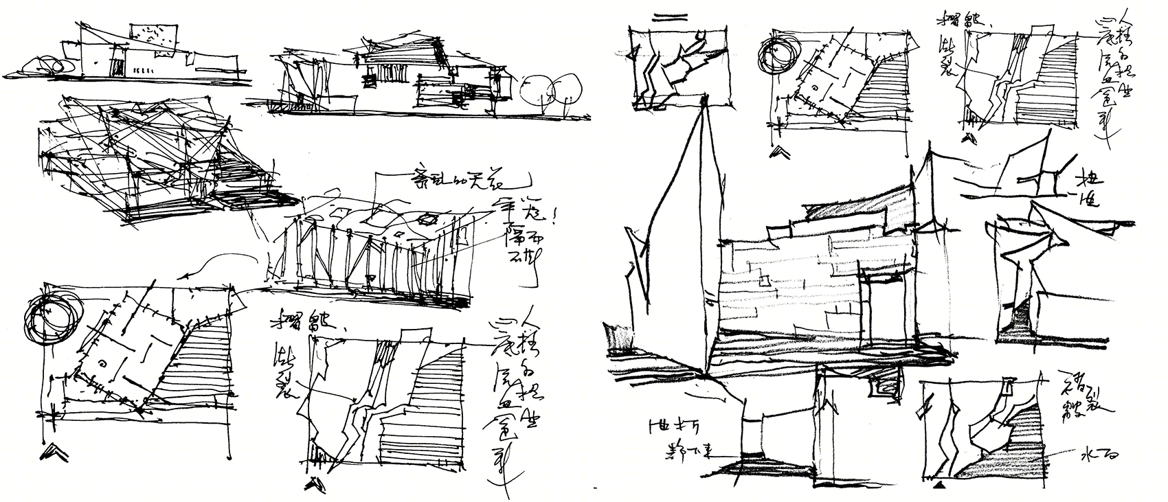 建川博物馆·战俘馆-43