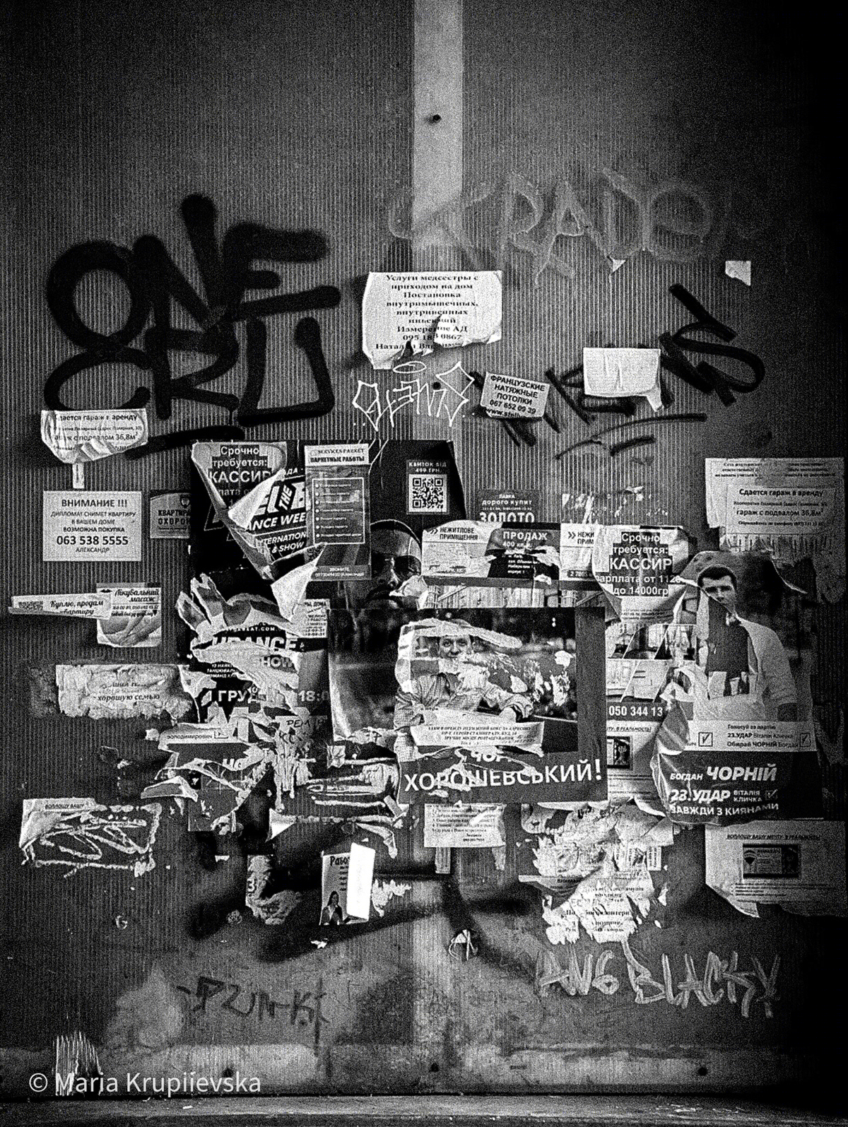 Kiev Streets-6