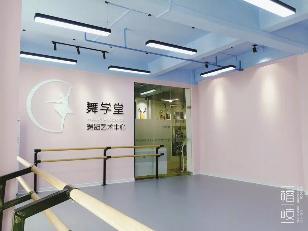舞学堂舞蹈中心,艺术氛围浓厚-42