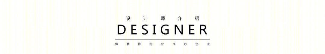 现代原木智能家居丨中国重庆丨重庆琢信装饰有限公司-51