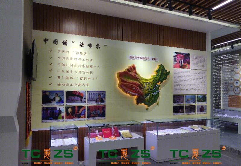 
《杨同杰》江河科普教育展览馆 -4