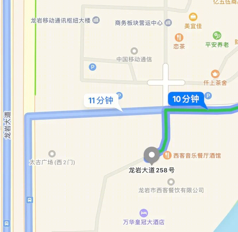 现代中式,品味时光 · 龙祥美第 128㎡私人定制设计丨中国龙岩丨未来设计-118