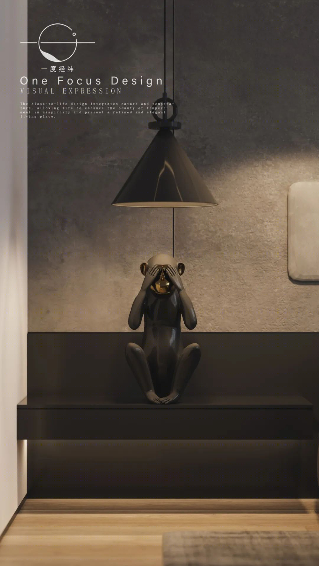 新天鹅堡三期现代风家居设计，轻盈纯粹的空间魅力-46