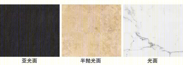 石英砖·园林景观中的“新宠”-40