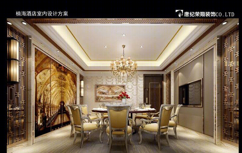 楠海酒店-22