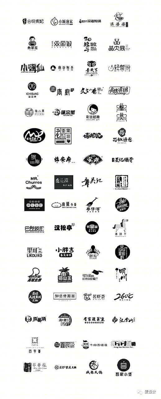 王博新作 · 初心依旧 砥砺前行-75