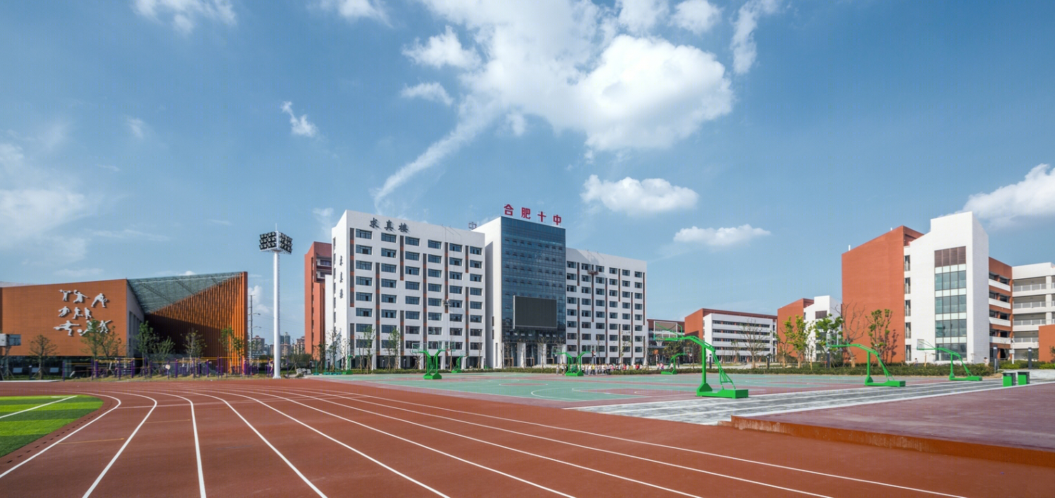 合肥第十中学丨Horizon Architectural Design Co. Ltd-23