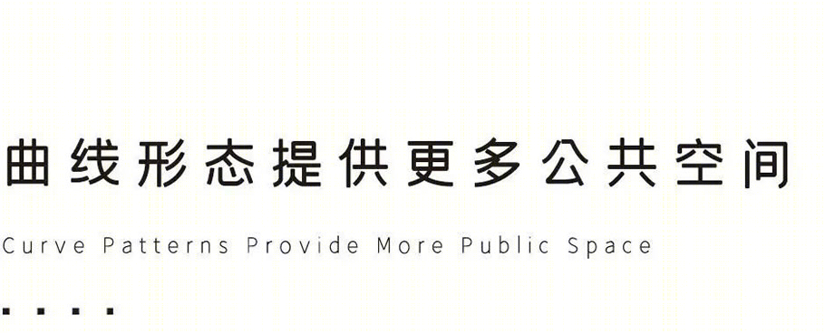 和泰安养中心丨中国佛山丨XAA建筑事务所-37