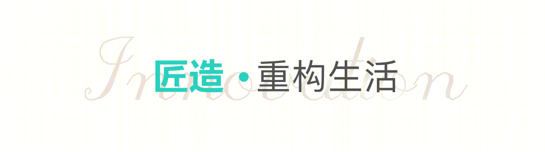龙记未来城市森林丨中国滁州丨徐辉设计股份有限公司-27