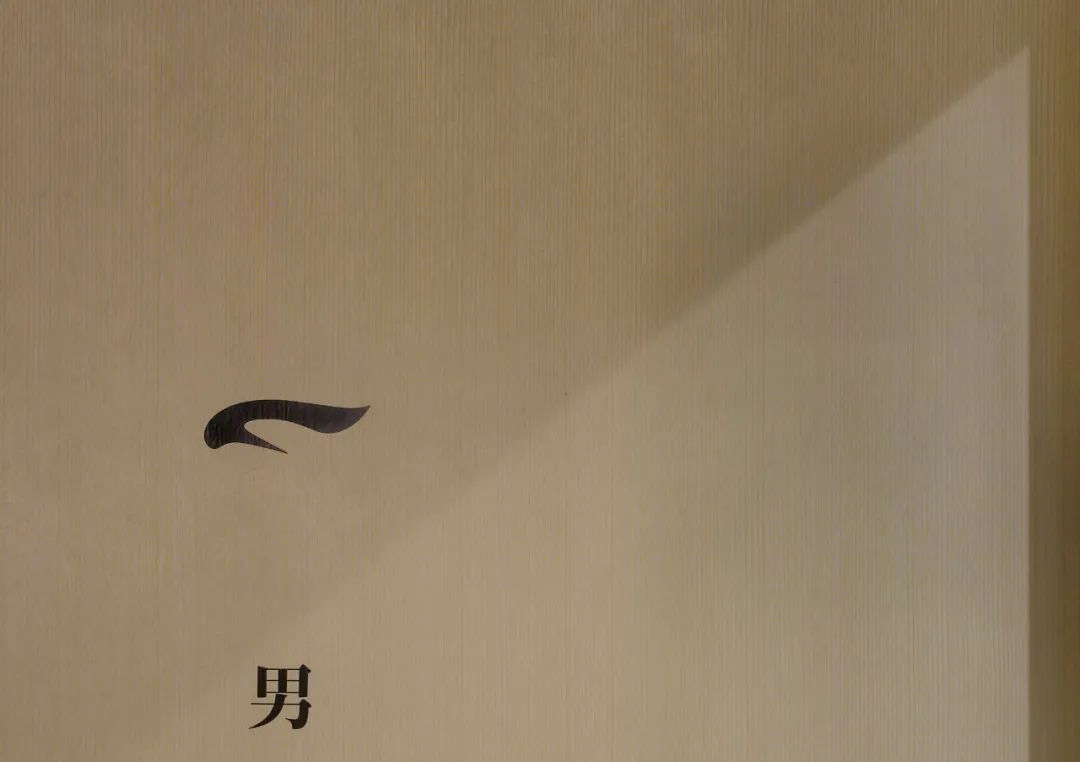 寿司井野-36