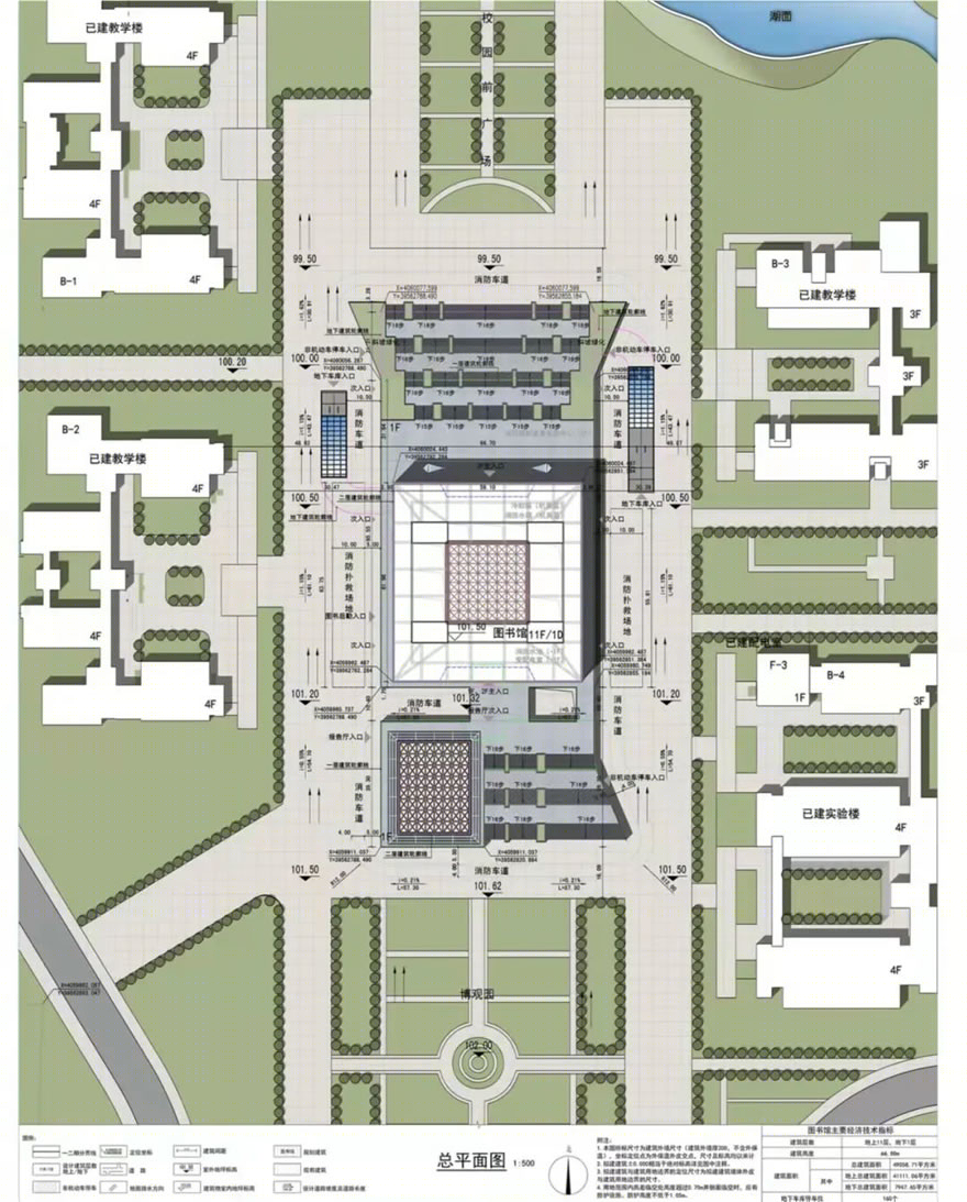 山东财经大学圣井校区图书馆丨中国山东丨建筑设计一院-12