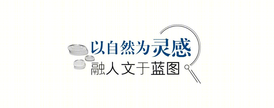 宁波中海环宇城丨中国宁波丨RLP-7