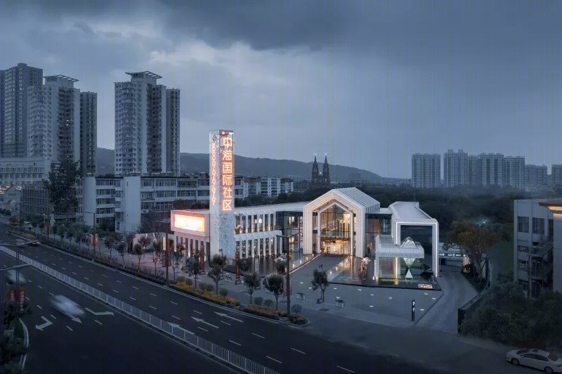 太远中海国际社区景观-18