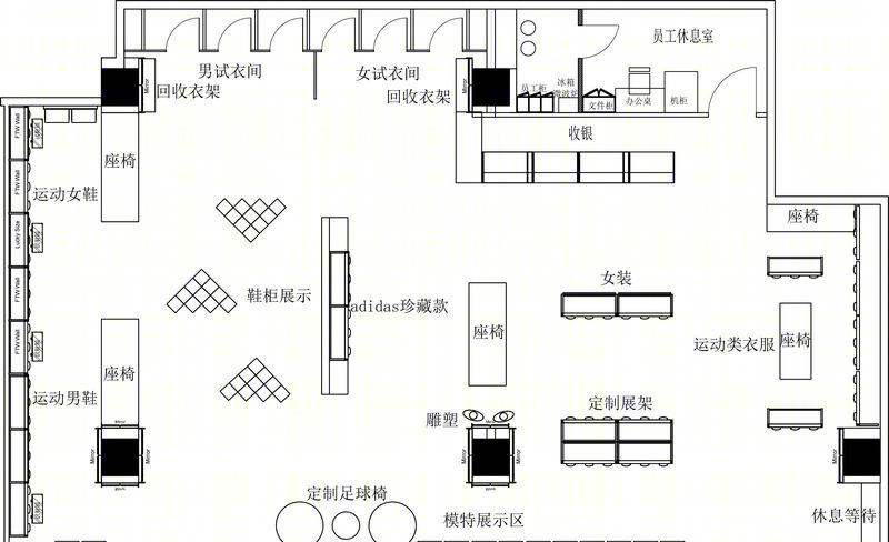 adidas专卖店-12