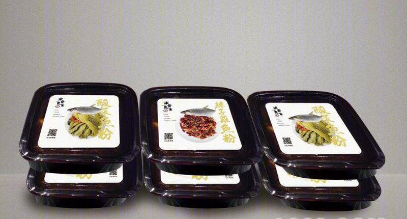 米食先生丨中国长沙-38