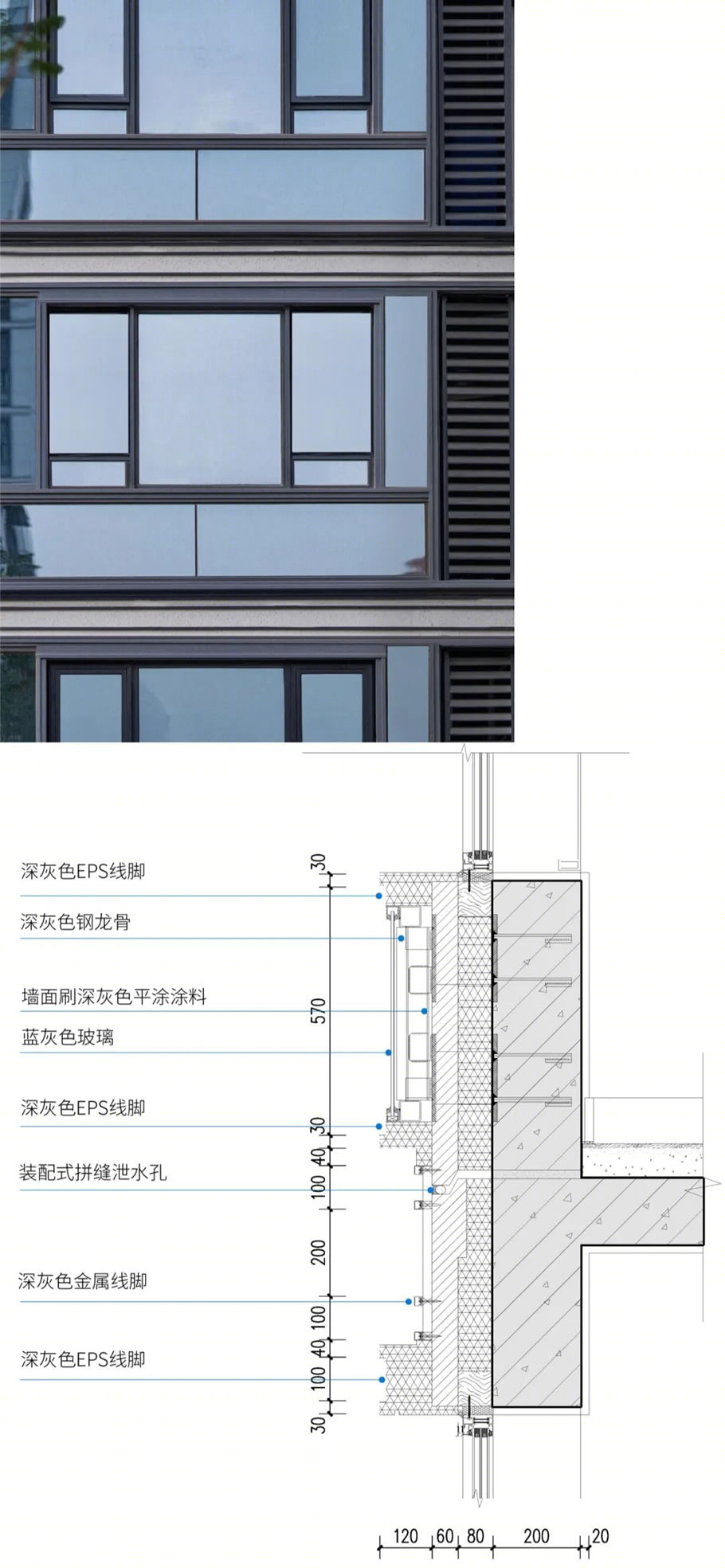 北京九龙仓·西城天铸丨中国北京丨北京寻引建筑设计有限公司-56