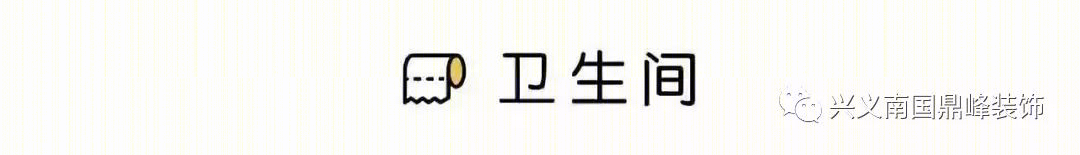 85㎡北欧风小户型，空间利用与收纳设计太绝了！-50