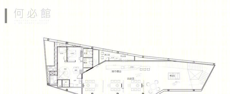 褚世宇打造何必館别墅设计 | 艺术展览融入空间-31