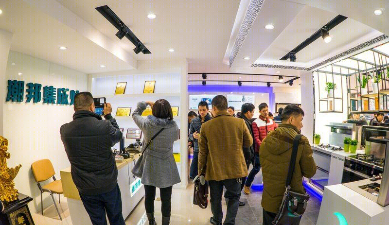 潮邦集成灶专卖店丨中国-33