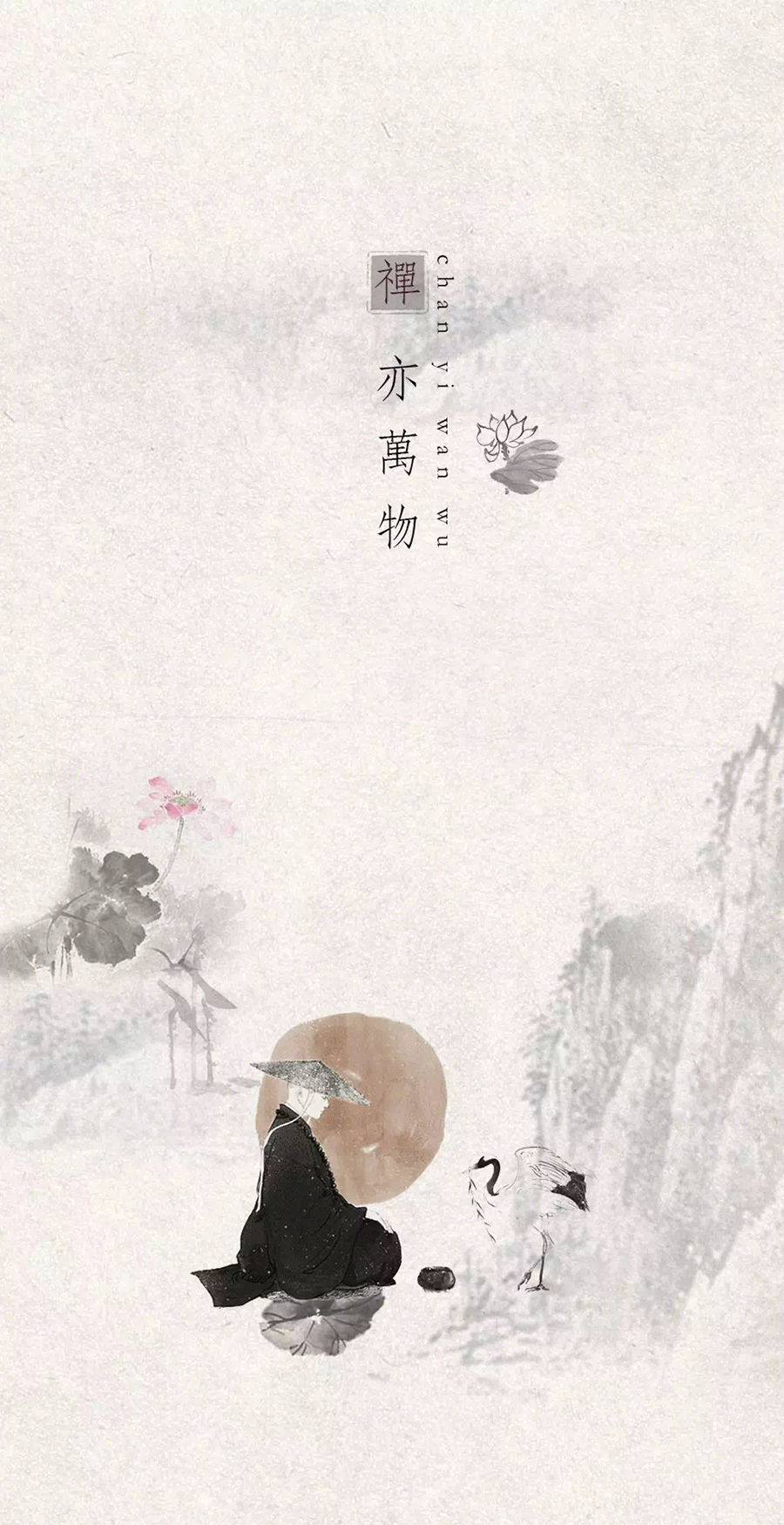 新中式别墅设计，诠释自然禅意之美-2