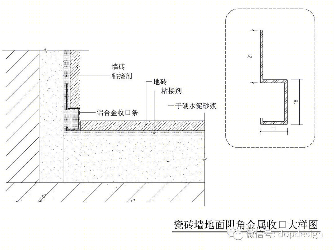 十大爆美民宿盘点，国内民宿设计趋势解读-63