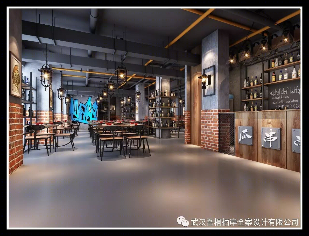 吾桐设计 | 专注室内环境,打造独特魅力空间-25