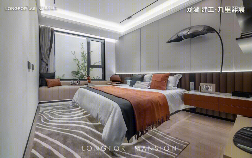 龙湖120㎡创新户型丨中国北京-49